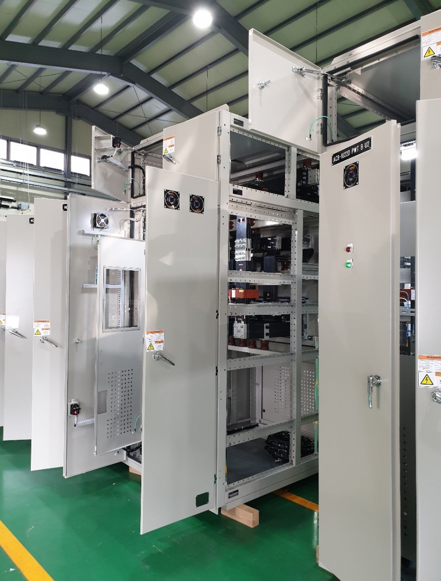 패널 오픈 설치