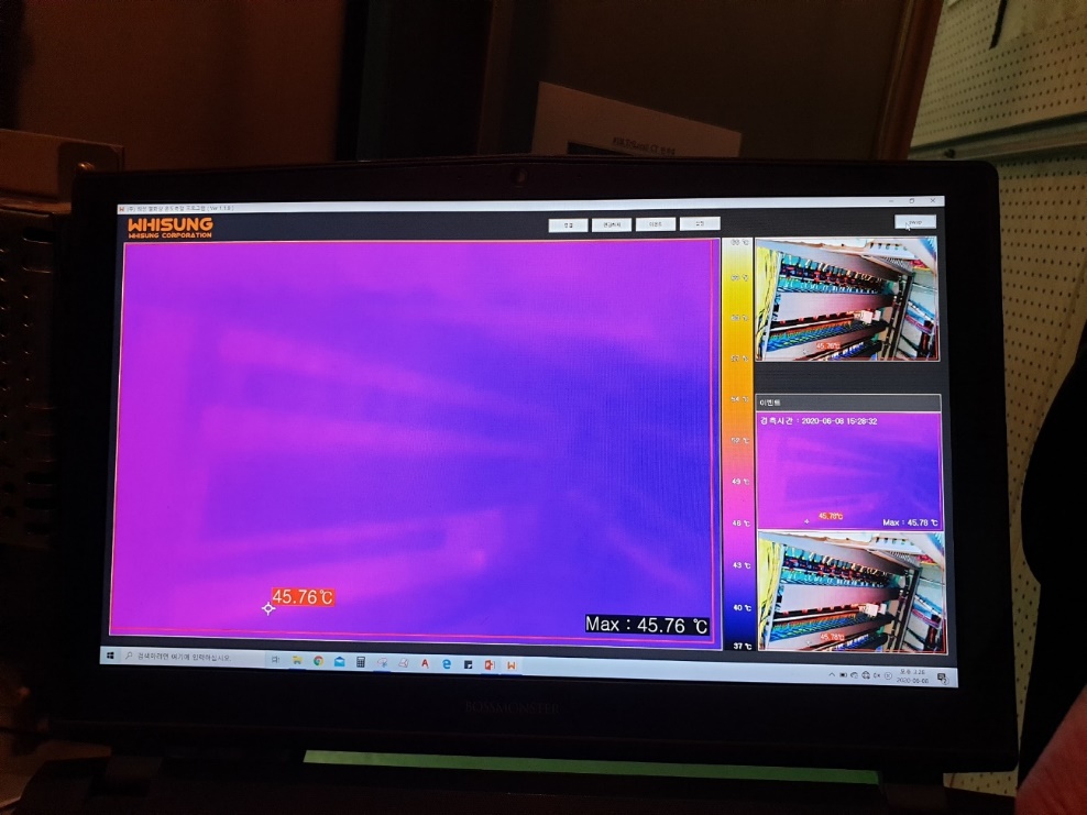 한전 열화상 모니터링